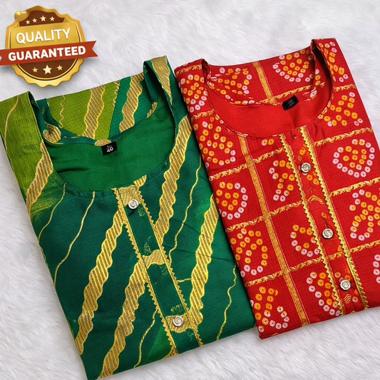 PACK OF 2 KOTA DORIA KURTIS